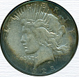 США, 1923,  Доллар, 1 $, серебро-миниатюра